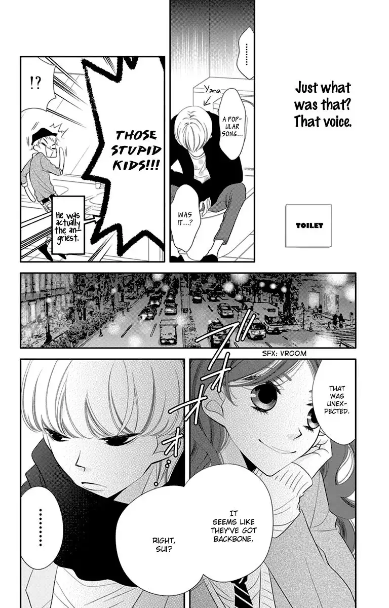 Fukumenkei Noise Chapter 41 27